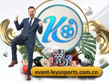 乐鱼体育网页版 APP（LEYUESPORTS）